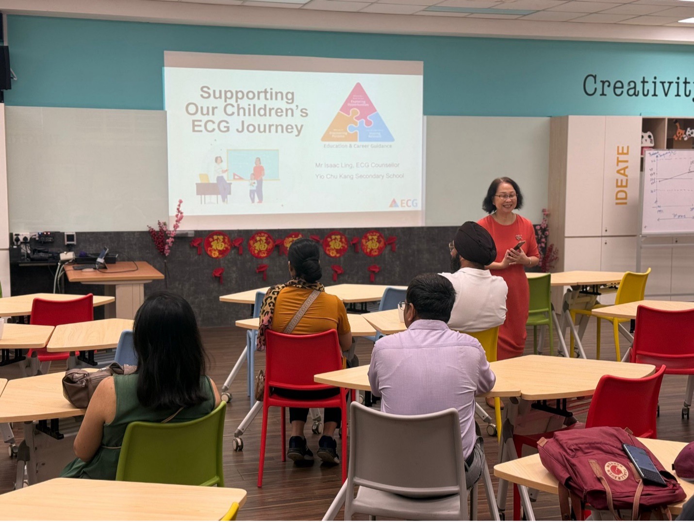 Parent Engagement Sessions